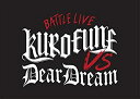 【中古】 ドリフェス! presents BATTLE LIVE KUROFUNE vs DearDream LIVE Blu-ray