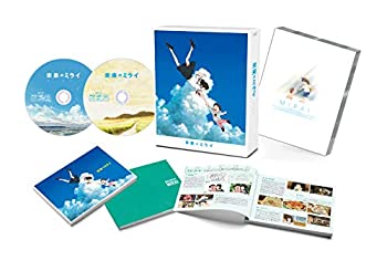 【中古】 未来のミライ スペシャル・エディション [Blu-ray]