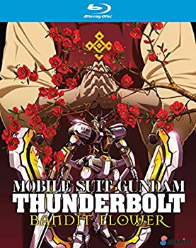 yÁz Gundam Thunderbolt Bandit Flower [Blu-ray]