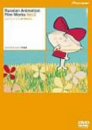 【中古】 ロシア・アニメーション傑作選集 VOL.2 [DVD]