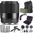 【中古】 シグマ30mm F1.4 DC DN コンテンポラリーレンズ SONY Eマウント(2)