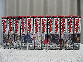 楽天市場】ベルセルク コンビニ（本・雑誌・コミック）の通販