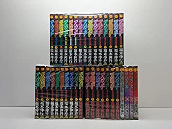【メーカー名】竹書房【メーカー型番】【ブランド名】掲載画像は全てイメージです。実際の商品とは色味等異なる場合がございますのでご了承ください。【 ご注文からお届けまで 】・ご注文　：ご注文は24時間受け付けております。・注文確認：当店より注文確認メールを送信いたします。・入金確認：ご決済の承認が完了した翌日よりお届けまで2〜7営業日前後となります。　※海外在庫品の場合は2〜4週間程度かかる場合がございます。　※納期に変更が生じた際は別途メールにてご確認メールをお送りさせて頂きます。　※お急ぎの場合は事前にお問い合わせください。・商品発送：出荷後に配送業者と追跡番号等をメールにてご案内致します。　※離島、北海道、九州、沖縄は遅れる場合がございます。予めご了承下さい。　※ご注文後、当店よりご注文内容についてご確認のメールをする場合がございます。期日までにご返信が無い場合キャンセルとさせて頂く場合がございますので予めご了承下さい。【 在庫切れについて 】他モールとの併売品の為、在庫反映が遅れてしまう場合がございます。完売の際はメールにてご連絡させて頂きますのでご了承ください。【 初期不良のご対応について 】・商品が到着致しましたらなるべくお早めに商品のご確認をお願いいたします。・当店では初期不良があった場合に限り、商品到着から7日間はご返品及びご交換を承ります。初期不良の場合はご購入履歴の「ショップへ問い合わせ」より不具合の内容をご連絡ください。・代替品がある場合はご交換にて対応させていただきますが、代替品のご用意ができない場合はご返品及びご注文キャンセル（ご返金）とさせて頂きますので予めご了承ください。【 中古品ついて 】中古品のため画像の通りではございません。また、中古という特性上、使用や動作に影響の無い程度の使用感、経年劣化、キズや汚れ等がある場合がございますのでご了承の上お買い求めくださいませ。◆ 付属品について商品タイトルに記載がない場合がありますので、ご不明な場合はメッセージにてお問い合わせください。商品名に『付属』『特典』『○○付き』等の記載があっても特典など付属品が無い場合もございます。ダウンロードコードは付属していても使用及び保証はできません。中古品につきましては基本的に動作に必要な付属品はございますが、説明書・外箱・ドライバーインストール用のCD-ROM等は付属しておりません。◆ ゲームソフトのご注意点・商品名に「輸入版 / 海外版 / IMPORT」と記載されている海外版ゲームソフトの一部は日本版のゲーム機では動作しません。お持ちのゲーム機のバージョンなど対応可否をお調べの上、動作の有無をご確認ください。尚、輸入版ゲームについてはメーカーサポートの対象外となります。◆ DVD・Blu-rayのご注意点・商品名に「輸入版 / 海外版 / IMPORT」と記載されている海外版DVD・Blu-rayにつきましては映像方式の違いの為、一般的な国内向けプレイヤーにて再生できません。ご覧になる際はディスクの「リージョンコード」と「映像方式(DVDのみ)」に再生機器側が対応している必要があります。パソコンでは映像方式は関係ないため、リージョンコードさえ合致していれば映像方式を気にすることなく視聴可能です。・商品名に「レンタル落ち 」と記載されている商品につきましてはディスクやジャケットに管理シール（値札・セキュリティータグ・バーコード等含みます）が貼付されています。ディスクの再生に支障の無い程度の傷やジャケットに傷み（色褪せ・破れ・汚れ・濡れ痕等）が見られる場合があります。予めご了承ください。◆ トレーディングカードのご注意点トレーディングカードはプレイ用です。中古買取り品の為、細かなキズ・白欠け・多少の使用感がございますのでご了承下さいませ。再録などで型番が違う場合がございます。違った場合でも事前連絡等は致しておりませんので、型番を気にされる方はご遠慮ください。