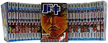 【中古】 バキ—New grappler Baki コミックセット (少年チャンピオンコミックス) [セット]