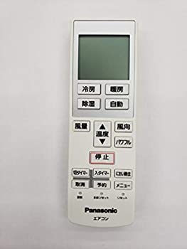 楽天バリューコネクト【中古】 Panasonic パナソニック 純正エアコン用リモコン CWA75C4000X