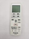 【中古】 Panasonic パナソニック 純正エアコン用リモコン CWA75C4000X