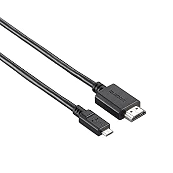 【中古】 エレコム MHLケーブル 3.0 HDMI to microB 2A超急速充電 TVリモコン対応 対応 2m ブラック DH-MHL3C20BK