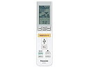 【中古】 Panasonic パナソニック リモコン CWA75C3681X1