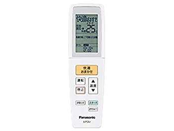 楽天バリューコネクト【中古】 Panasonic パナソニック リモコン （リモコンホルダー付き） CWA75C3646X1