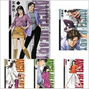 【中古】 ANGEL HEART エンジェル・ハート 2ndシーズン コミック 全16巻セット