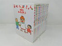 【中古】 毎日かあさん コミック 全14巻 セット
