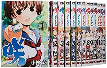 海外ファッションブランド通販サイト 咲 Saki コミック 1 17巻セット 限定でセール価格 Www Doctorstci Com