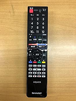 楽天バリューコネクト【中古】 シャープ 液晶テレビ用リモコン RRMCGB162WJN1 （0106380536）