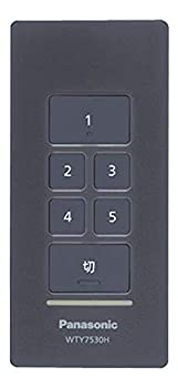 【中古】パナソニック(Panasonic)アドバンスシーンリモコン5シーン+マットグレーWTY7530H