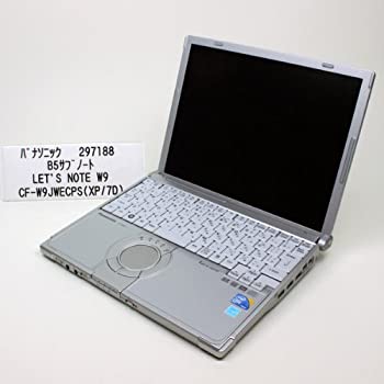 【中古】 パナソニック Panasonic B5ノート Let's Note W9シリーズ 1.6GHz 320GB CF-W9JWECPS(297188)