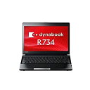 【中古】 東芝 dynabook R734/M Core i5 2.7GHz/4GB/128GB (SSD) /13.3W/8