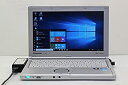 【中古】 Panasonic パナソニック CF-NX1VWJYS Core i3 2350M 2.3GHz/4GB/250GB/11.6W/FWXGA (1366x768) /Win10(2)