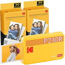 【中古】 コダック (Kodak) Mini 2レトロ スマホプリンター/インスタントプリンター/チェキプリンター イエロー/写真 5.3x8.6cm プリンター