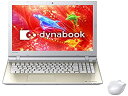 yÁz  dynabook T55/RG