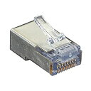 【中古】 ブラックボックス Corp c5eezsp-100pakシールドcat5e ez-rj45モジュラープラグ 100枚パックブラックボックス c5eez...