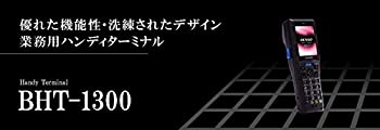 【中古】 DENSO デンソー デンソー 小型 バーコード ハンディ ターミナル Windows-CEモデル WiFi+VOIP&Bluetooth 標準 バッテリ付き BHT-1361BWB-CE