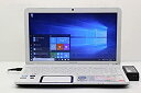 【中古】 東芝 dynabook T552/47FW Core i5 3210M 2.5GHz/8GB/750GB/Blu-rayMulti/15.6W/FWXGA (1366x768) /Win10