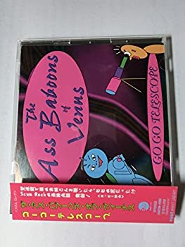 【中古】 Go Go Telescope