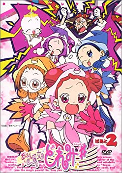 楽天市場】おジャ魔女どれみ シャープ dvdの通販