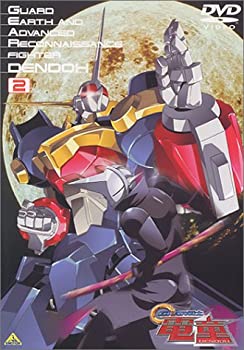 【中古】 GEAR戦士 電童 (2) [DVD]