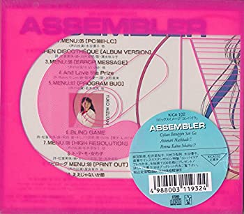  ASSEMBLER