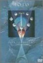 【中古】 Past to Present 1977-1990