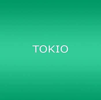 【中古】 自分のために/for you (初回盤)