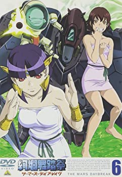 Х塼ͥȤ㤨֡š Ƨ ޡǥ֥쥤 6 [DVD]פβǤʤ3,980ߤˤʤޤ