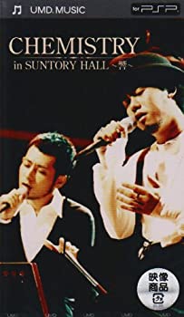 【中古】(未使用品) Chemistry in SUNTORY HALL~響~ [UMD]