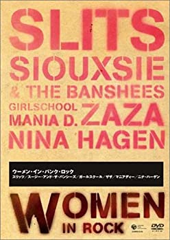 【中古】(未使用品) Women In Punk Rock ~ウーメン・イン・パンク・ロック~ [DVD]