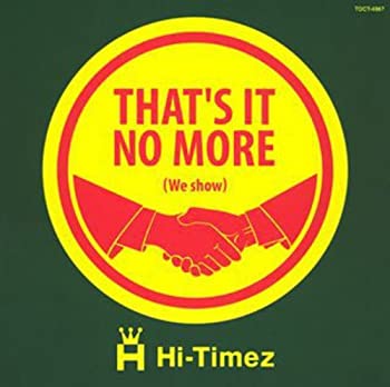 【中古】 That’s it no more (we show)