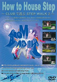 【中古】 CLUBで遊ぶSTEP Walk vol.2 [DVD]