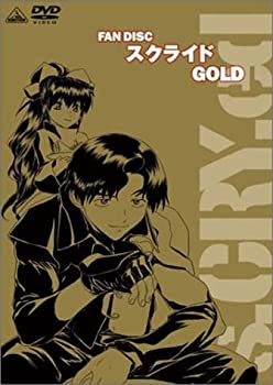 【中古】 ファンディスク スクライド ゴールド [DVD]