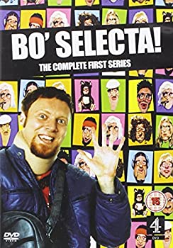 【中古】 Bo' Selecta! [DVD]