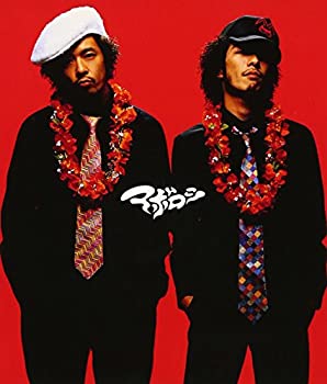 【中古】 ワルダクミ