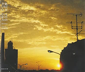 【中古】 夕凪UNION