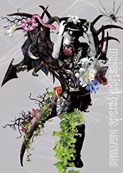 【中古】 majestical parade (初回生産限定盤) (写真集付) (DVD付)