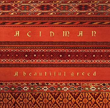 【中古】 A beautiful greed