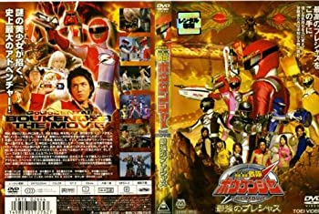 【中古】 轟轟戦隊ボウケンジャー・最強のプレシャス [レンタル落ち] [DVD]