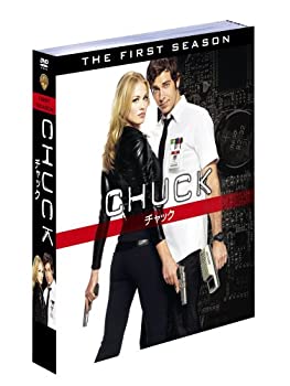【中古】 CHUCK/チャック 1stシーズン 後半セット (8~13話・3枚組) [DVD]