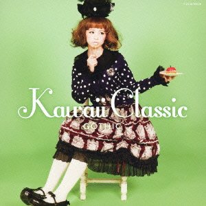 楽天バリューコネクト【中古】 kawaii Classic -GOTHIC-