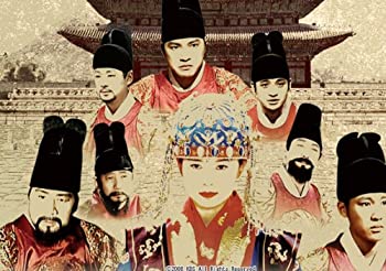 【中古】 王と妃 44[レンタル落ち]