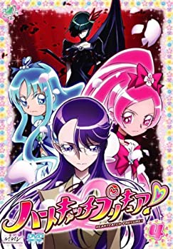 【中古】 ハートキャッチプリキュア! 4 [レンタル落ち]