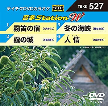 š ̸ūν/̸ξ/ߤγ/; [DVD]