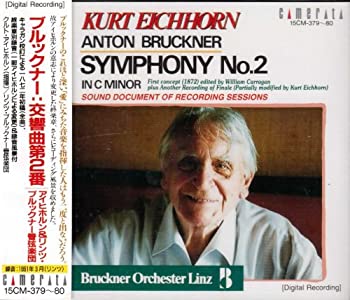 【中古】 ブルックナー 交響曲第2番 trmt-1-10220871 バリューコネクト パッケージ画像